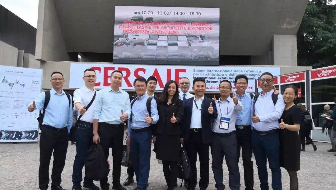 華章｜華鵬陶瓷出征意大利博洛尼亞陶瓷展，與世界一起(qǐ)發(fā)現中國(guó)陶瓷之美