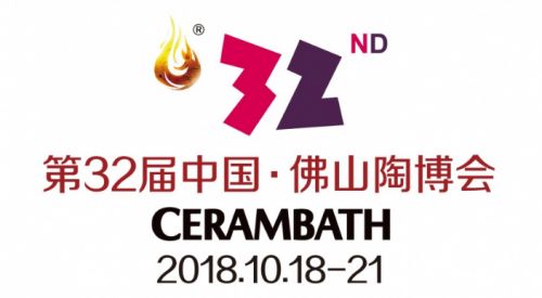 陶博會(huì)|柔光磚·華鵬邀您邀您共赴陶瓷盛宴