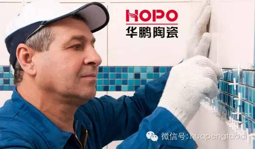 了解這(zhè)些，貼瓷磚的師傅就(jiù)再也不敢打馬虎眼了！